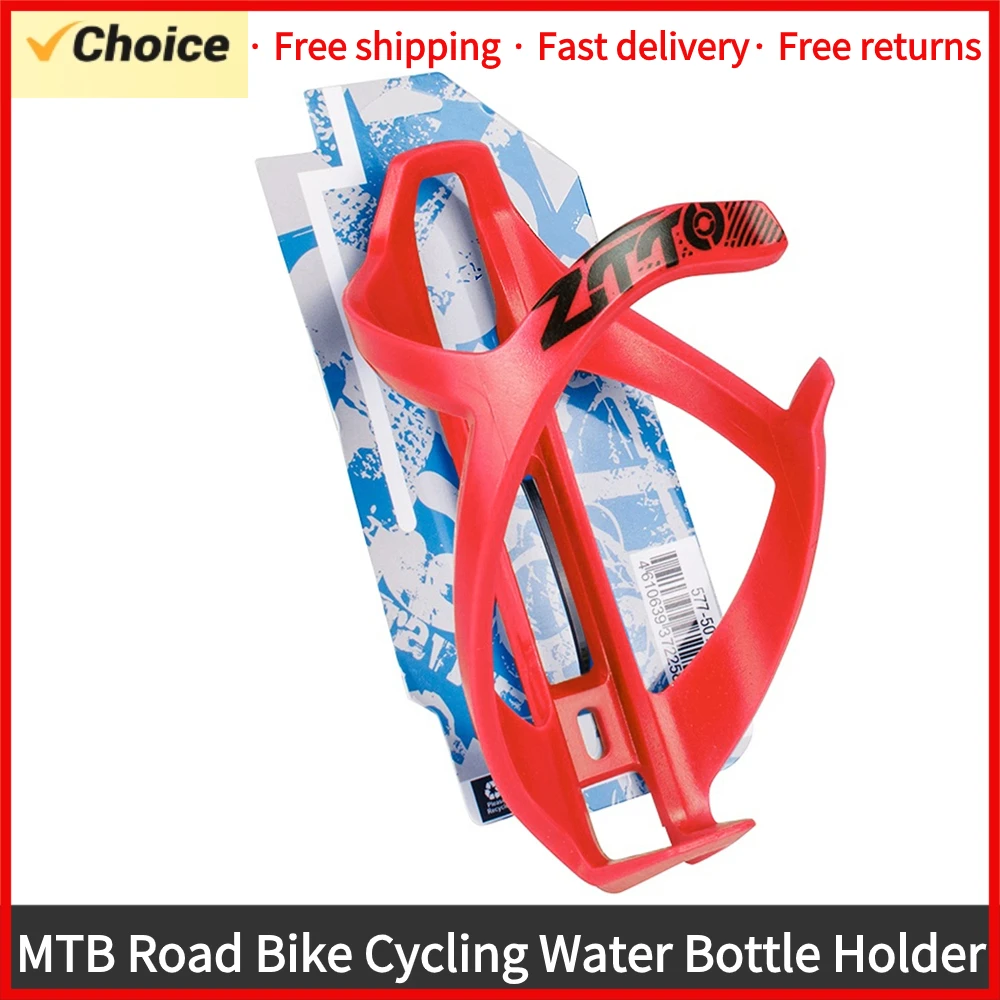 Ztto mtb ultraleichter Fahrrad flaschen käfig aus Aluminium legierung für Mountainbike-Fahrrad flaschen halter Fahrrad zubehör Image