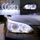 Für BMW E60 E61 M5 520i 525i 530i 540i 545i 550i Pre LCI 2003-2007 Hervorragende Qualität COB Led