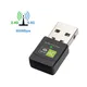 Freien Treiber USB Wifi Adapter 600Mbps Wi Fi Adapter 5ghz Antenne USB Ethernet PC Wi-Fi Adapter Lan