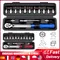 16pcs Ratschen schlüssels atz 1/4inch 72t 2-24n. m vor eingestellter Drehmoments chl üssel CR-V Auto Motorrad Fahrrad Reparatur Wartungs werkzeug