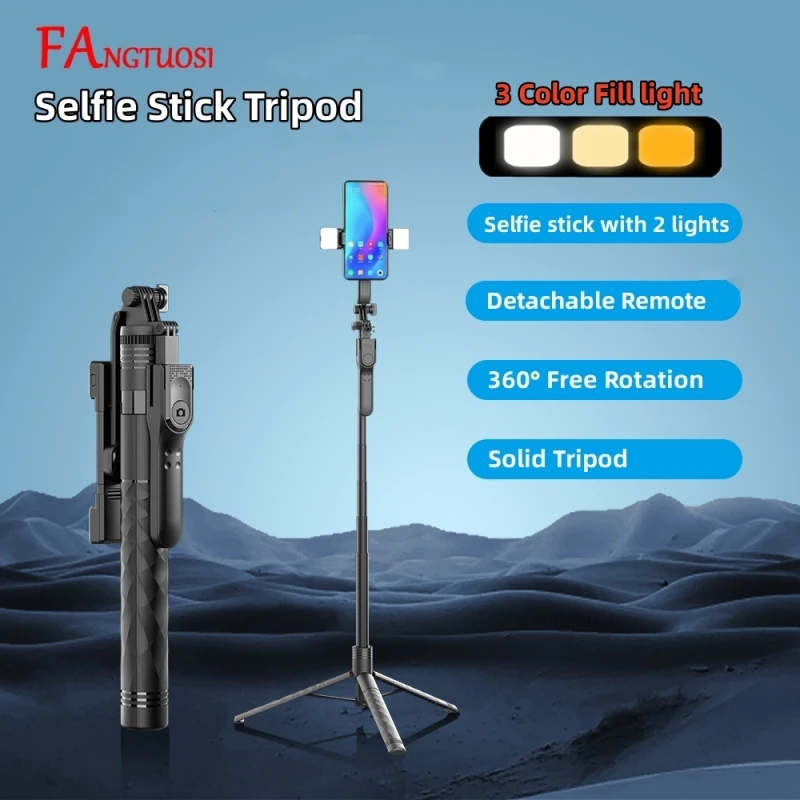 Fangtuosi 1700mm kabelloser Selfie-Stick Stativ ständer faltbares Ein beins tativ mit LED-Licht für Smartphones balancieren stetiges Schießen live Image