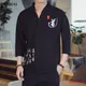 Leinen Herren T-Shirt japanische Mode Bluse Harajuku Shirts Blusen Top mit halben Ärmeln Vintage 5xl
