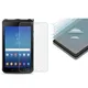 9H Pet Film Für Samsung Galaxy Tab Aktive 2 8 0 zoll Tablet Screen Protector Schutz Film Glas Schutz