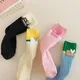 1 Paar weiche Kinder Mädchen Socke koreanische Mode Herz Stil Süßigkeiten Farbe Kalb Socke für