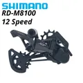 Shimano deore xt m8100 m8120 sgs Schaltwerk RD-M8100 RD-M8120 Schalthebel 12v 2v mtb Mountainbike