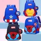 Disney Spider Man Captain America niedlichen Cartoon Kinder Schult asche 1-5 Jahre alten