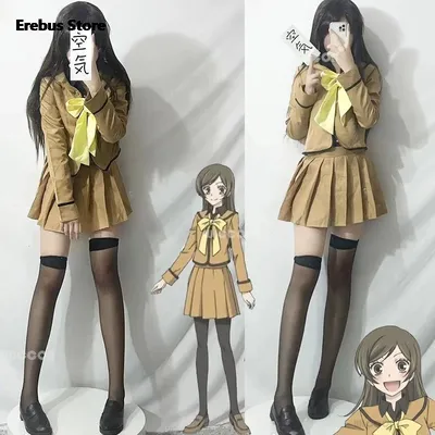 Anime Nanami Momozono Cosplay Kostüm Perücke Kamisama Liebe Kuss Nanami Cosplay Mädchen JK Image