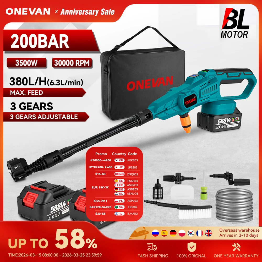 ONEVAN 3500W 200Bar Bürstenlosen Elektrischen Hochdruck Auto Waschmaschine Schaum Generator Auto Waschmaschine Power Werkzeuge Für Makita 18V batterie Pin