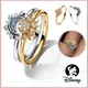 Disney Ring Set geeignet für Pandora Sun Moon Ring funkelnde Passform Paare klassische Verlobung