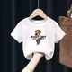 Lustige Bär Mode druck Marke Kind T-Shirts Kinder Baby Kurzarm Harajuk T-Shirts Junge Mädchen Kawaii