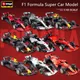 Bburago 1:43 F1 Red Bull Racing RB15 RB16B 33# Max Verstappen 11# Sergio Perez Formel Eine