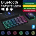 Bluetooth drahtlose Tastatur für iOS Android Windows bunte Hintergrund beleuchtung Tastatur für