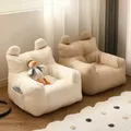 Süßes kleines Sofa Stuhl Kinder sofa Baby lesen faul Sofa Baumwolle abnehmbar und wasch bar und