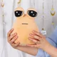 22cm/8 6 in Pou Plüsch Cartoon Alien Spielzeug Kawaii Stofftier Puppe heiße Spiel figur Geschenke