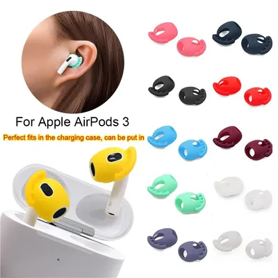 Weiche Silikon-Ohrhörer-Ohr stöpsel abdeckung für Apple Airpods 3. Generation neues Bluetooth-Kopfhörer zubehör Image