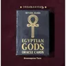 Ägyptische Götter Orakel karten authentische Orakel karten Orakel karten Zigeuner Tarot Tarot Orakel