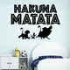 Cartoon Stil Hakuna Matata Cartoon Wand Decals Pvc Wandbild Kunst Diy Poster Für Kinder Zimmer