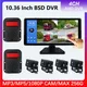 10.36 "4-Kanal-Rekorder Monitor Touchscreen-LKW-Bus DVR Black Box für ahd 1080p Reverse ir