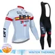 Bh Trikot Fahrrad bekleidung Mann Männer Rennrad Uniform Fleece Kleidung Herren Hosen Gel komplett