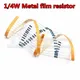 100 stücke Metall film widerstand 1/4w 1r ~ 22m 1% 0 25 w 3r 2 5r 10 100r 120r 2 2 220r 2 2 4 7 1k