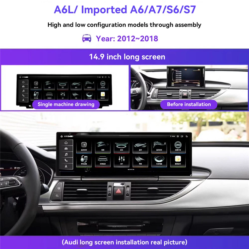14,9 Zoll Android 14 Carplay Für Audi A6 C7 S6 A7 2012-2019 Auto Multimedia Player GPS Navigation Auto radio Bildschirm Steuergerät DSP Image