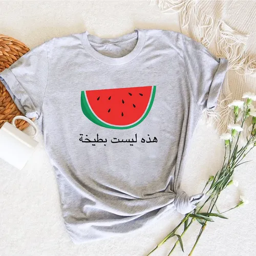 Wassermelone gedruckt Grafik T-Shirt dies ist keine Wassermelone Palesti Shirts lustige kurze Ärmel