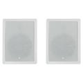 (2) JBL CONTROL 128 WT 8 50w Commercial 70v In-Wall Speakers For Restaurant/Bar