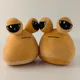 22cm/8 6 in Pou Plüsch Cartoon Alien Spielzeug Kawaii Stofftier Puppe heiße Spiel figur Geschenke