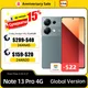 Globale version xiaomi redmi note 13 pro 4g smartphone 200mp ois kamera 120hz amoled display 5000mah