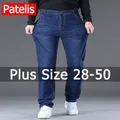 Herren Blue Jeans Big Size 48 50 große lange Hose für 45-150kg Jeans Hombre Jeans mit weitem Bein