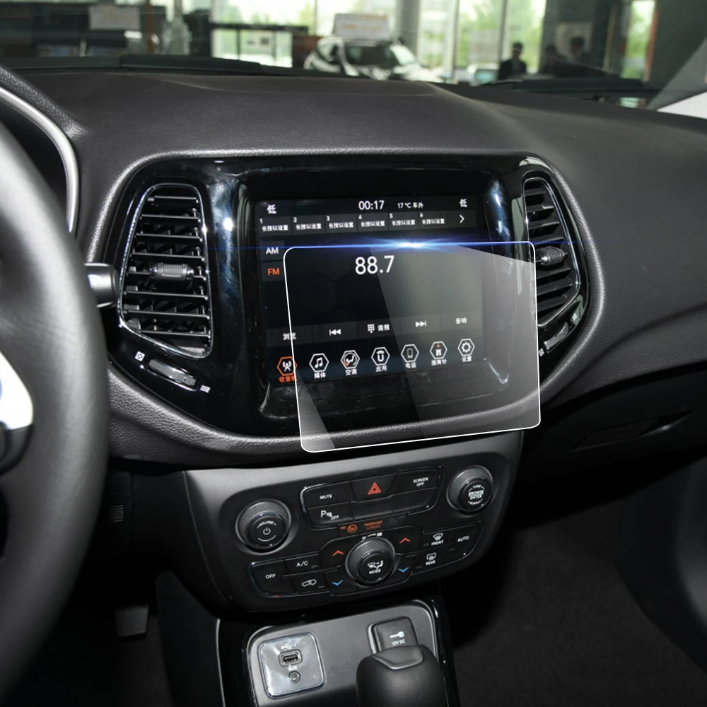 Gehärtetes Glas Auto GPS Navigation Bildschirm Film LCD Display Schutz Film Trim für Jeep Compass 2017-2020 Zubehör Image