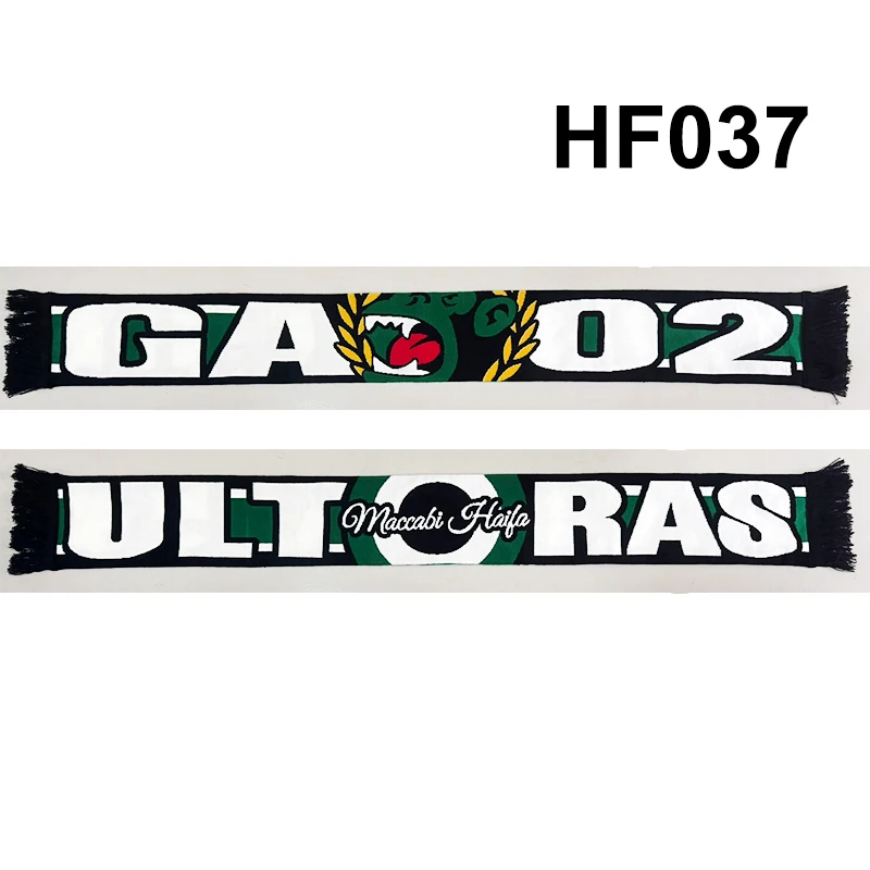 MHFC 145 x 18 cm Größe Retro Ultras GA 02 Schal für Fans, doppelseitig gestrickt, HF037 Image