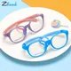 Zilead Kids Computer Glasses Anti Blue Light Blocking Sports Non-slip Goggles Silicone Frame