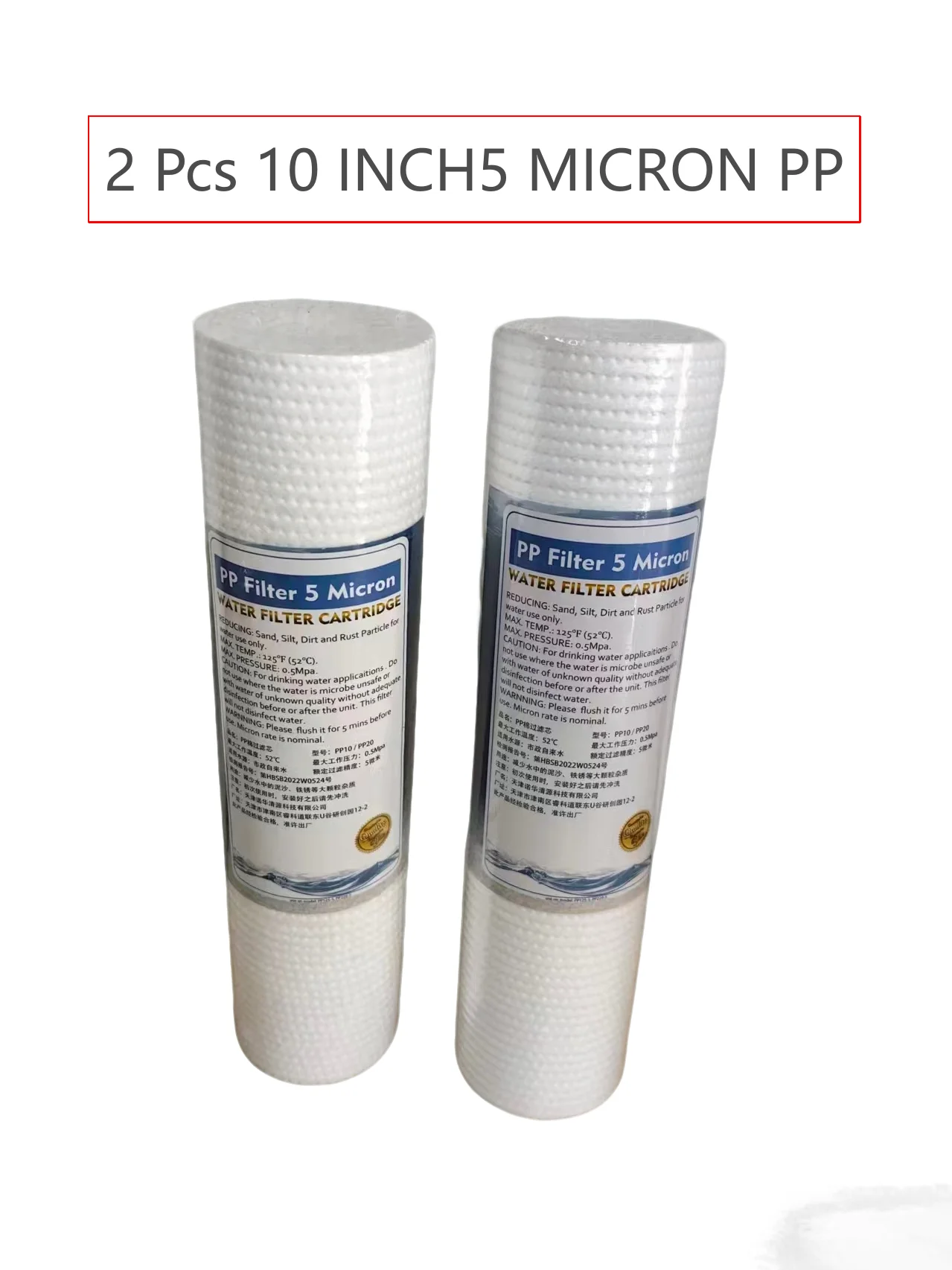 2 Stück 10 Zoll 5 Mikron ppf/Sediment Wasserfilter patrone Wasser auf bereiter Front filter patrone Aquarium für Umkehrosmose Image