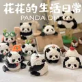 Panda Baustein für Kinder 6 bis 10 Jahre Kinder Spielzeug pädagogische Mikro Baustein Baby Ziegel