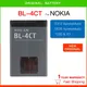 Ersatz batterie 860mah BL-4CT bl4ct bl 4ct für Nokia 6700s x3 x3-00 7310c 2720a 7210c 6600f Batterie