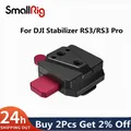 Small rig mini v mount batterie platte netzteil montage platte für dji rs 3/rs 3 pro/rs 2/rsc 2