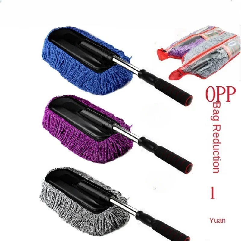 Neue Auto Waschen Pinsel Auto Spezielle Wachs Abschleppen Einstellbare Teleskop Reinigung Mopp Mikrofaser Staub Sauber Pinsel Auto Zubehör Image