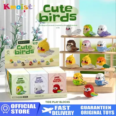 12 Stück Mini niedlichen Vogel kleine Bausteine setzen kreative Tiere Lernspiel zeug für Jungen Mädchen Kind Urlaub Spielzeug Geschenk Wohnkultur Image