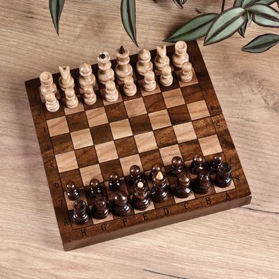 Checkmate Conquest,'Wood Mini Chess Game Set Hand Carved in Armenia'