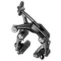 Campagnolo 12x Direct Mount Brake Caliper Seat Stay (Rear)