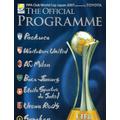 2007 Club World Cup Official Tournament Programme- AC Milan, Boca Juniors