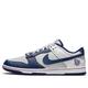 Nike NBA x Dunk Low EMB '75th Anniversary - Nets'