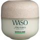 Shiseido Shikulime Mega Hydrating Moisturizer Female 50 ml