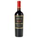 Errazuriz Max Res Carmenere, 75cl