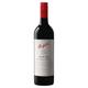 Penfolds Bin 28 Kalima Shiraz, 75cl