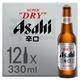 Asahi Super Dry Beer Lager Bottles, 12 x 330ml