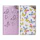 2024 Slim Week To View Glittering Butterflies Wtv Diary Planner Organiser