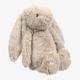 Jellycat Beige Bashful Bunny Soft Toy (31Cm)