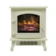Be Modern Torva 1.8Kw Gloss Cream Cast Enamel Effect Electric Stove